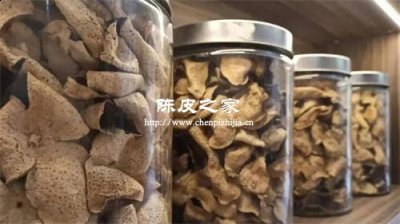 35年陳皮賣多少錢一斤
