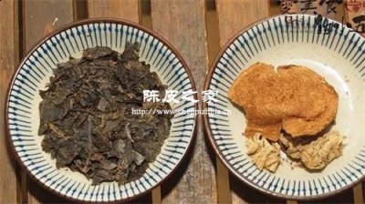 黑茶可以和陳皮一起泡水嗎