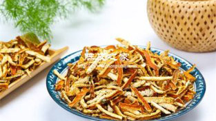 春天應該如何食用陳皮