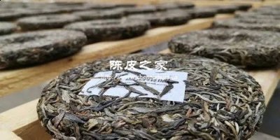 普洱茶陳化和轉化的區別是什么