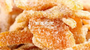 開(kāi)胃零食糖炒陳皮的做法與功效