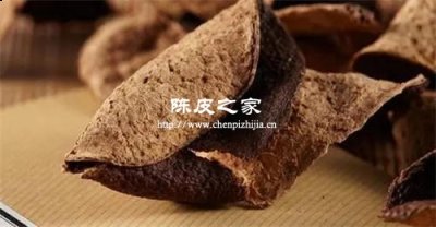 購買陳皮如何少走彎路