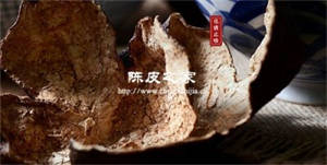 立春時節的陳皮食療匯總