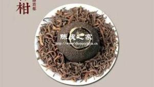 各類柑普茶的優點和缺點