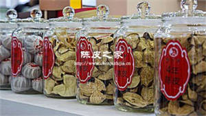 放了三年的橘子皮是陳皮嗎