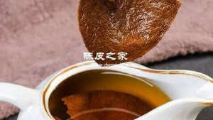 陳皮與紅糖一起泡水的功效