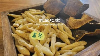 陳皮麥冬一起煮水喝的功效