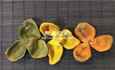 陳皮紅色和青色有什么差別