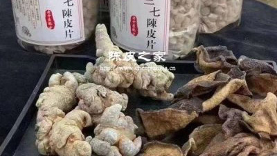 田七和陳皮泡水有什么功效