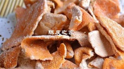 九制陳皮是熱性還是涼性