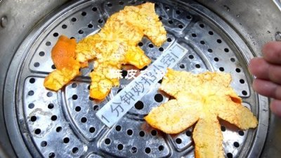 陳皮三蒸三曬和自然曬的區別