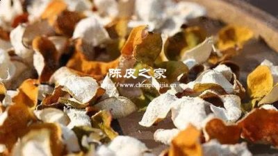 網上陳皮為什么這么便宜