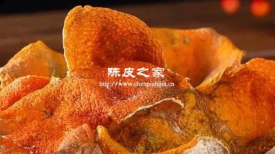 自制陳皮有毒嗎