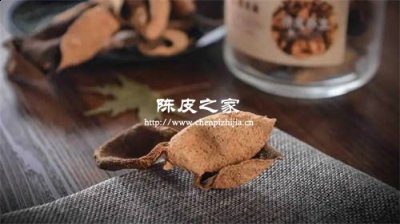 自己自制陳皮好還是藥店買的陳皮好