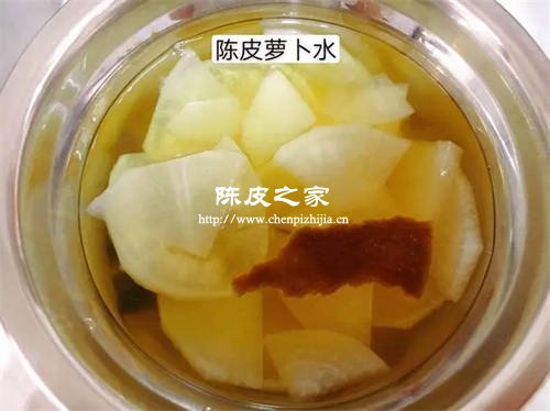 陳皮煮白蘿卜水要注意什么