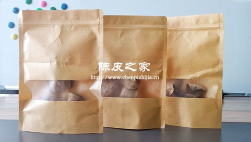 陳皮用紙袋包裝保質期是多久