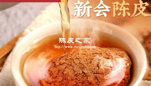 什么樣的咳嗽新會橙皮能喝