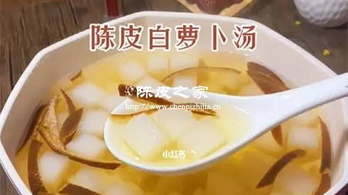 化痰止咳是陳皮煮水好還是蘿卜煮水好