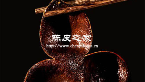 陳化年份10年的陳皮一般有幾年