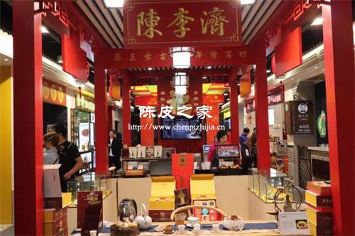 正宗新會陳皮品牌有哪些牌子