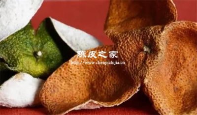 陳皮如何分辨青皮還是紅皮