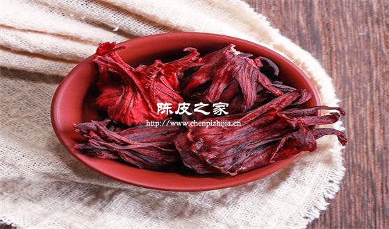 陳皮和洛神花的功效與作用