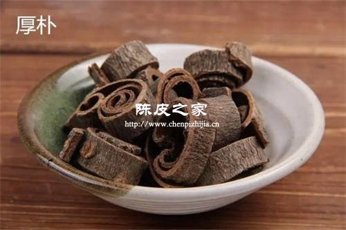 陳皮和厚樸一起泡水喝有什么功效