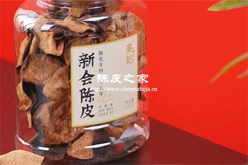 葵記陳皮是正宗新會陳皮嗎