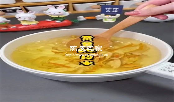 來例假能喝黃芪陳皮水嗎