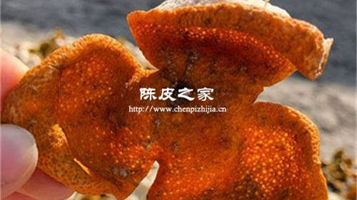 新會陳皮的禁忌是什么