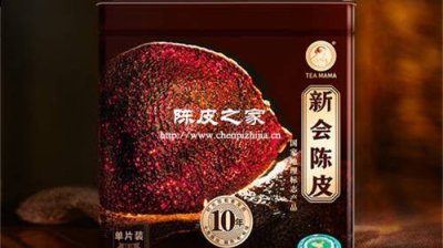 最正宗的新會陳皮品牌是什么