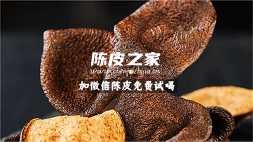 陳皮泡水喝對(duì)于濕氣有好處么