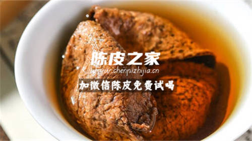 陳皮水可以洗臉嗎會過敏嗎