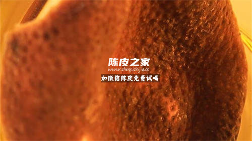 長期喝陳皮對身體有影響嗎