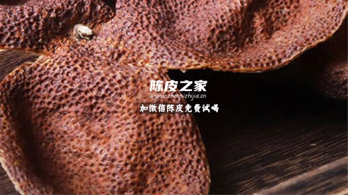 陳皮半夏的功效與作用及禁忌