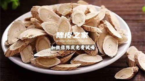 黃芪太子參陳皮泡水喝的功效