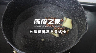 喝生姜花椒陳皮水有好處嗎