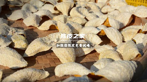 中藥蒸陳皮的制作方法