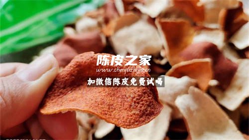 制作陳皮用什么橘子皮好