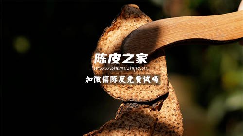 陳皮和橘子皮一樣嗎