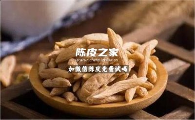 麥冬玉竹陳皮泡水喝的功效