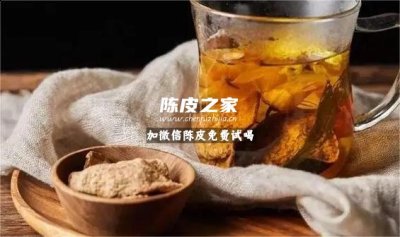 盲腸腫瘤切除后吃陳皮好嗎