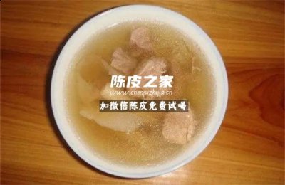 沙參玉竹陳皮瘦肉湯的功效