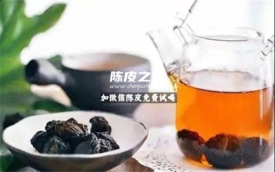 烏梅玫瑰花陳皮有什么效果
