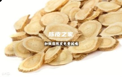 小孩能喝黃芪茯苓陳皮水嗎