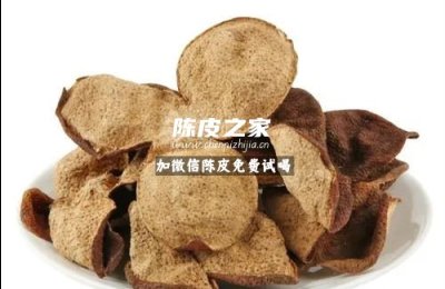 陳皮黨參茯苓水三高可以喝嗎