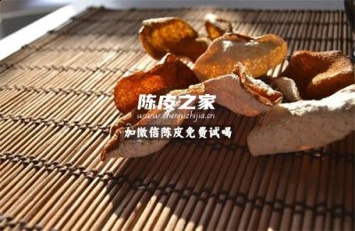 陳皮金銀花蜂蜜可以泡水喝嗎