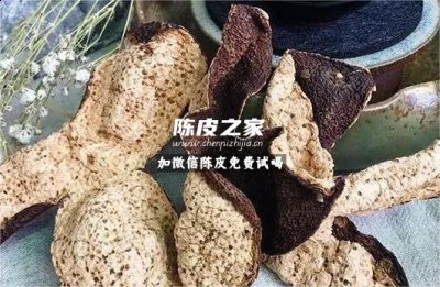 陳皮金銀花枸杞泡水喝的功效