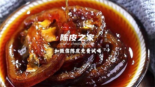 冰糖陳皮檸檬膏