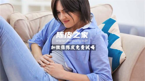 例假來了要注意什么